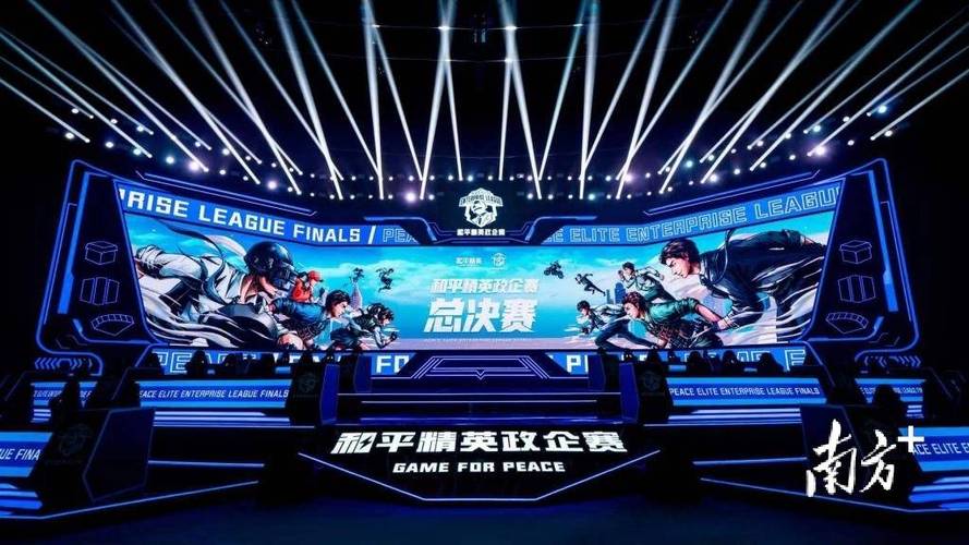 和平精英《太极》辅助