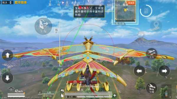 和平精英辅助【MOB直装】原薯片直装 支持地铁逃生模式 锁死自瞄 提高爆率 人物透视 雷达预警