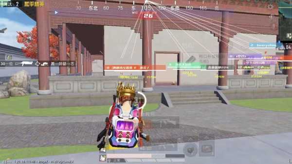 和平精英辅助软件：安全、稳定和有效的选择方